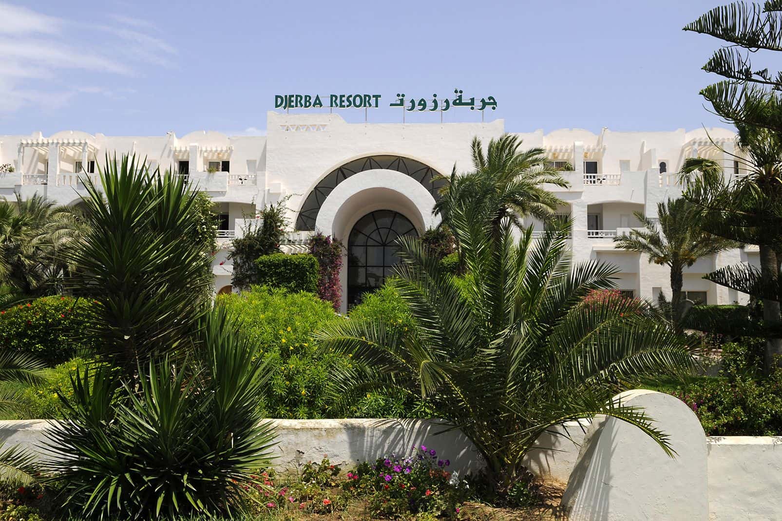 Djerba Resort