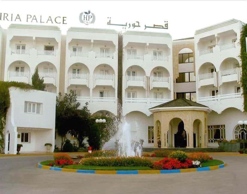 Houria Palace